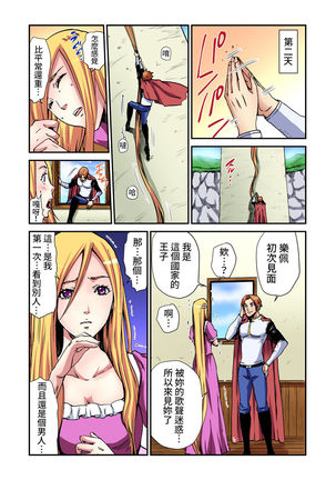 Image 10849533