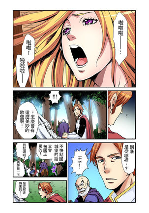 Image 10849529