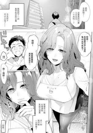 Image 11303969