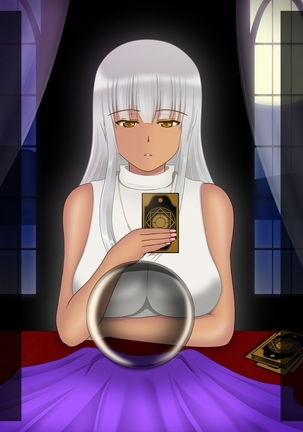 Possession of a witch Page #20