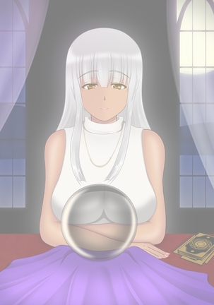 Possession of a witch Page #134