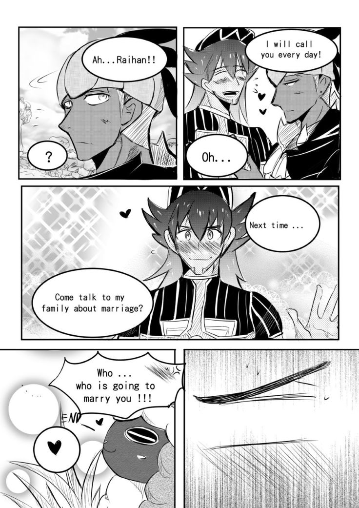 Raihan and Leon Secret