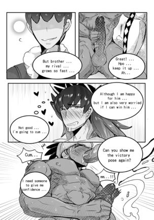 Raihan and Leon Secret Page #19