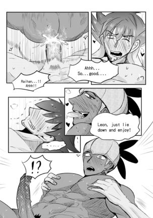 Raihan and Leon Secret Page #36