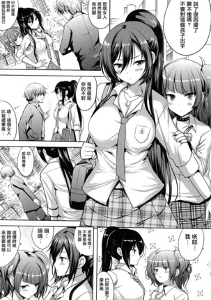 Image 4789724