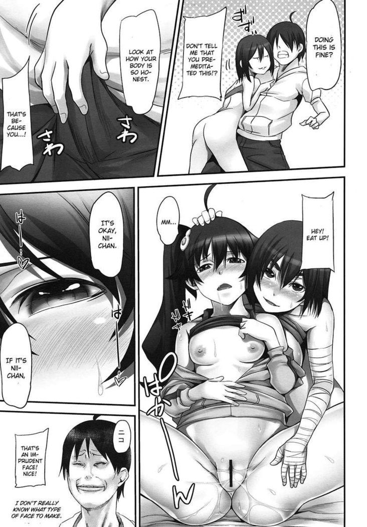 Saru no Hito to Dekkai hou tono Yatsu