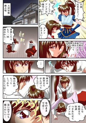 Image 6324800