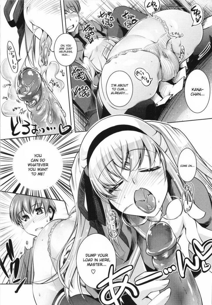 Sweet Lip Ch. 4