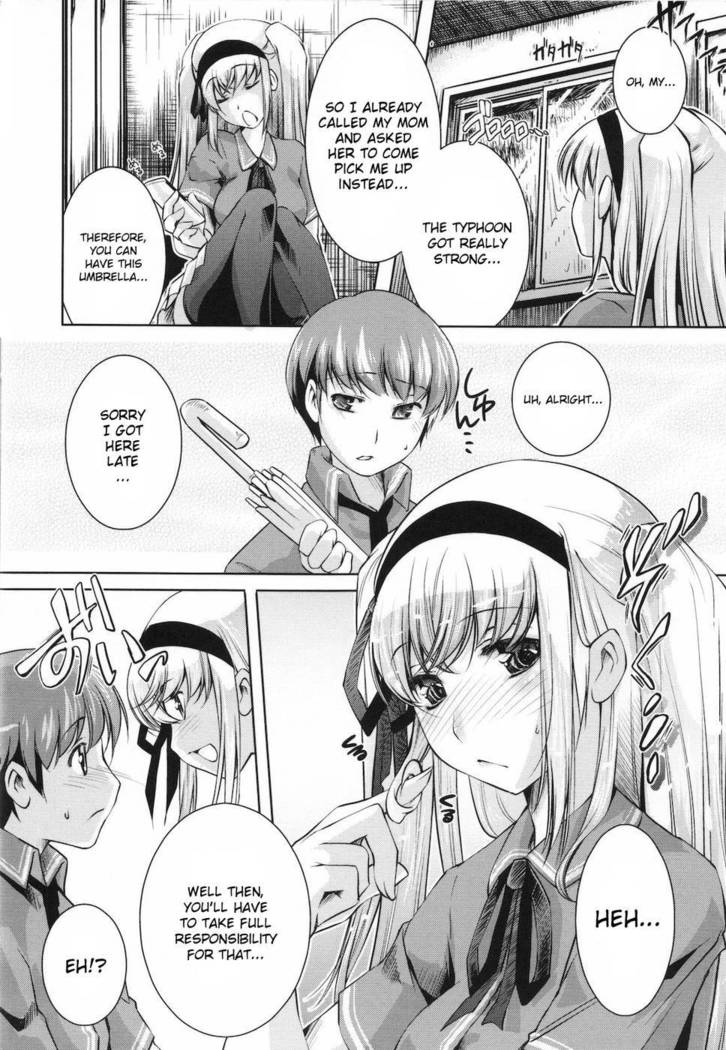 Sweet Lip Ch. 4