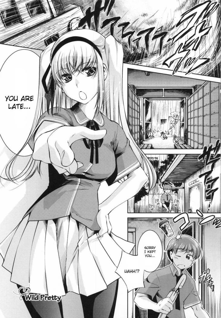 Sweet Lip Ch. 4