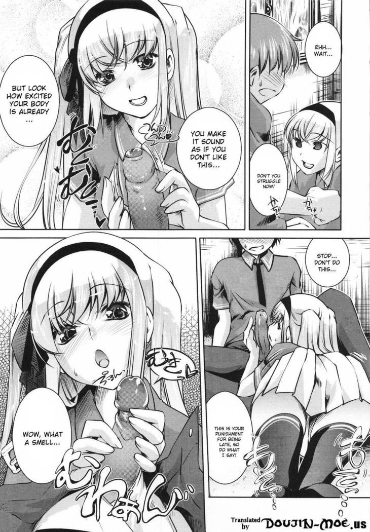 Sweet Lip Ch. 4