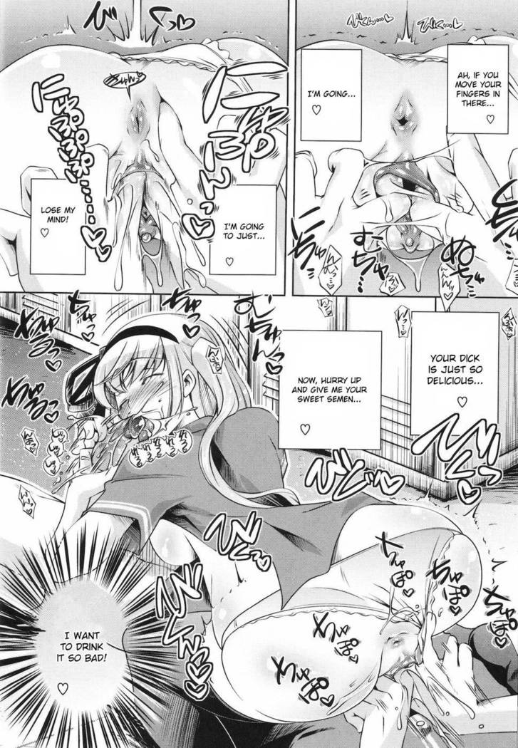 Sweet Lip Ch. 4
