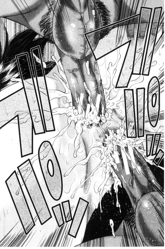 Office Nikubenki CH.1