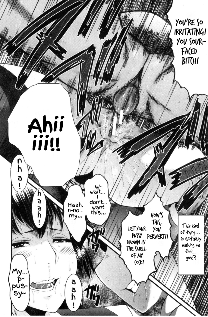 Office Nikubenki CH.1