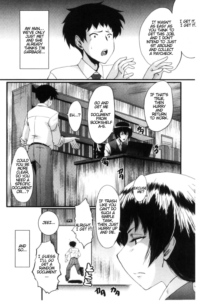 Office Nikubenki CH.1