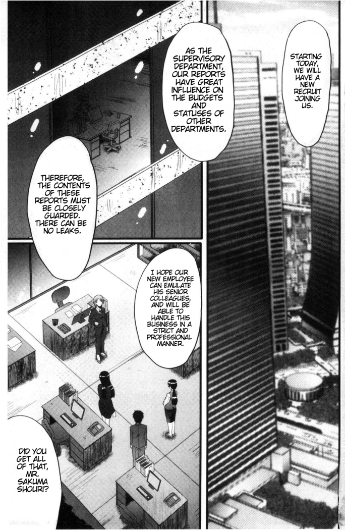 Office Nikubenki CH.1