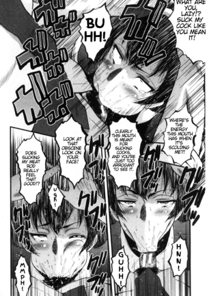Office Nikubenki CH.1 Page #24