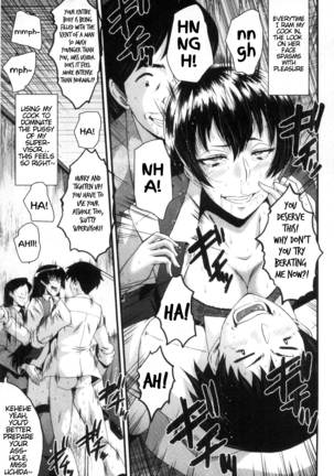 Office Nikubenki CH.1 Page #27
