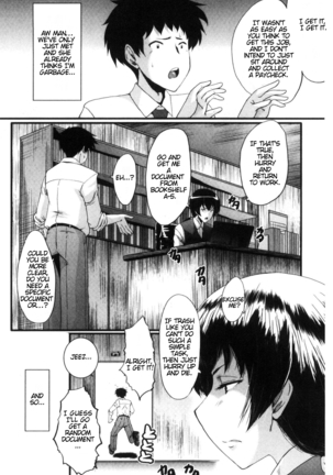 Office Nikubenki CH.1