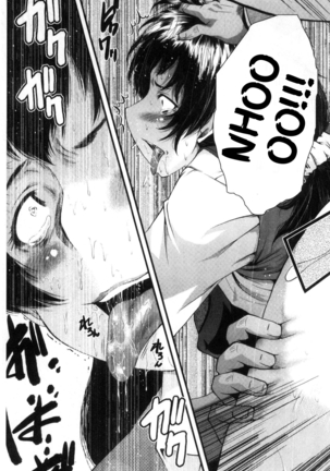 Office Nikubenki CH.1 Page #31