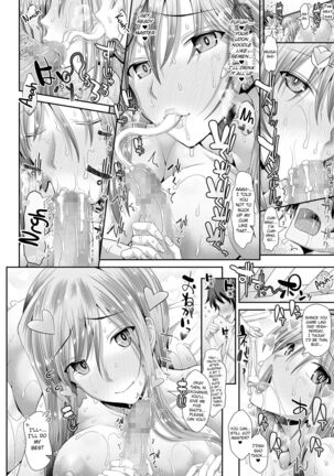 Chaldea SEX Rotation Page #29