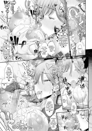 Chaldea SEX Rotation Page #26