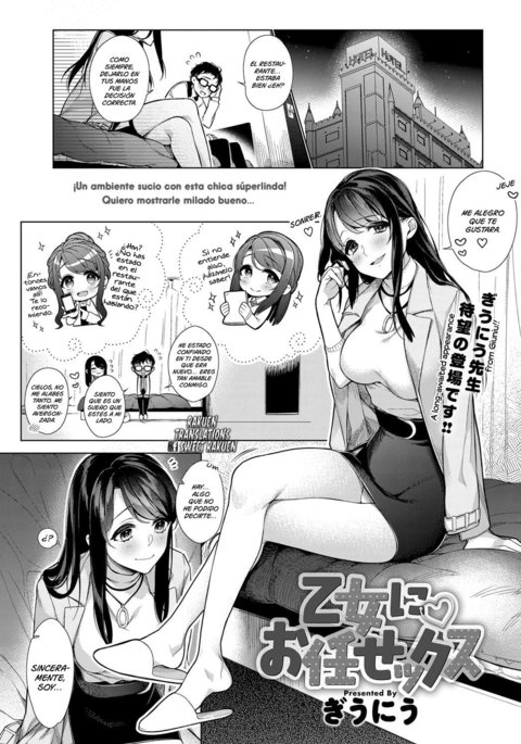 Image 10597025