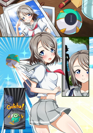 Idol Trainner Page #20