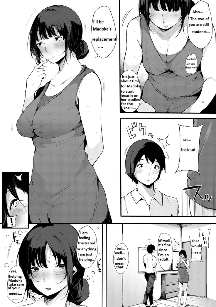 Musume Nochi Haha, Tokoroniyori Shunrai Kouhen | A Daughter followed by a Mother: A spring Full of Thunders