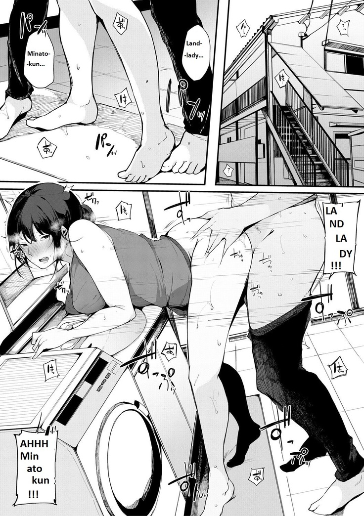 Musume Nochi Haha, Tokoroniyori Shunrai Kouhen | A Daughter followed by a Mother: A spring Full of Thunders