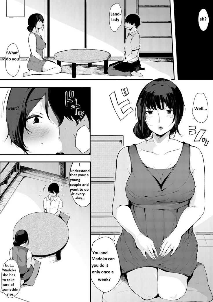 Musume Nochi Haha, Tokoroniyori Shunrai Kouhen | A Daughter followed by a Mother: A spring Full of Thunders