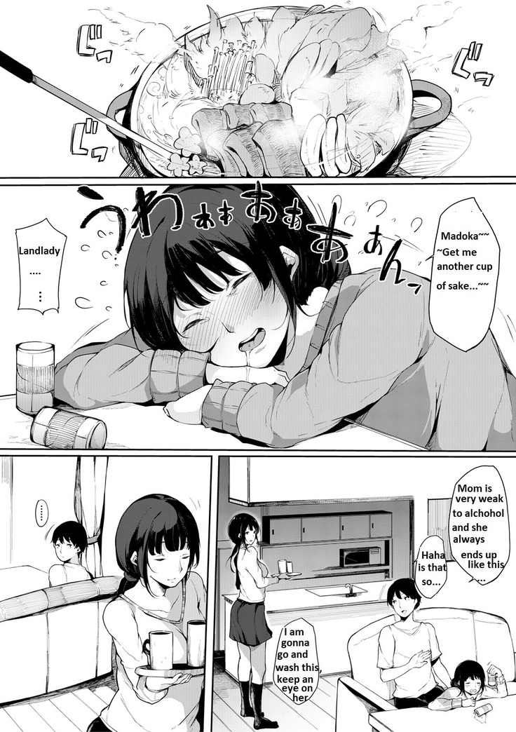 Musume Nochi Haha, Tokoroniyori Shunrai Kouhen | A Daughter followed by a Mother: A spring Full of Thunders