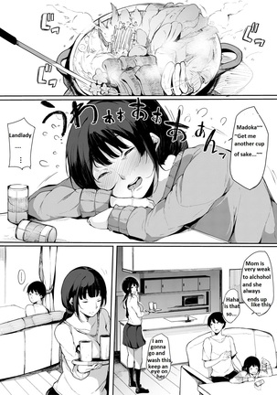 Image 10392214