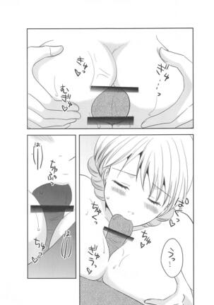 Image 11995159