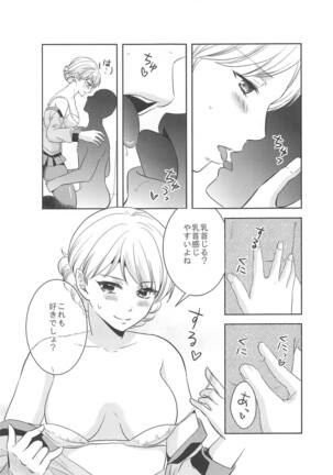 Image 11995157