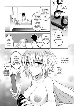 C9-37 Jeanne Alter-chan to Yuru Fuwa SM | Little Miss Jeanne Alter’s Fluffy-Wuffy S&M + FGO LOG Page #27