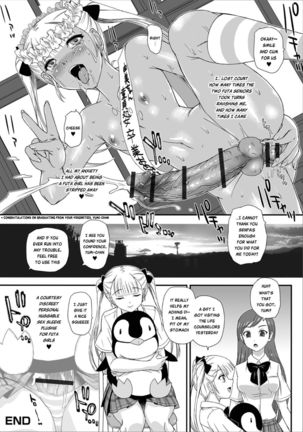 Himitsu no Seikatsu Soudan Shitsu | The Secret of the SEXuality Counseling Room - Page 16