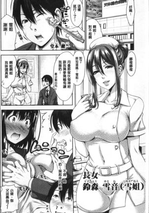 Image 10829877