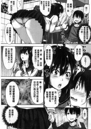 Image 10829884