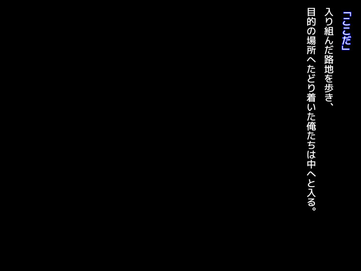 Kuzu Kenja no Nikki vol. 1 Yuusha ni Koisuru Souryo o Yaru Hen