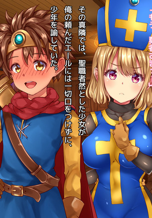 Image 3774463