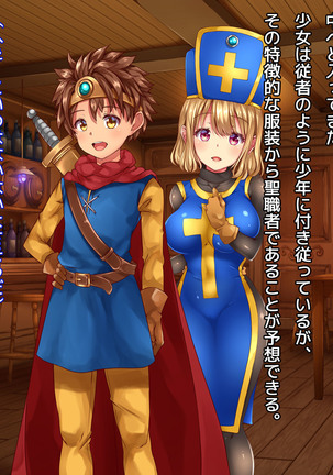 Image 3774461