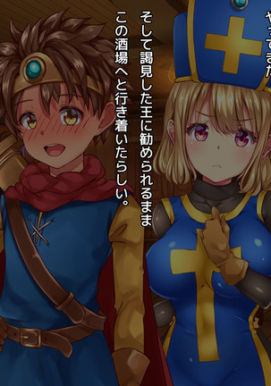 Image 3774464