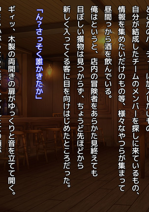 Image 3774457