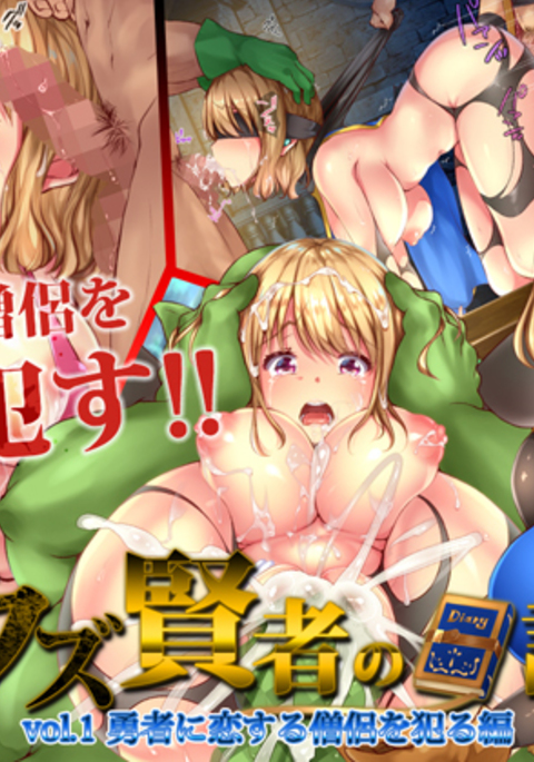 Image 3774454