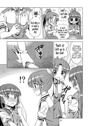 Reika and Nao get turned on! Page #8