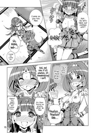 Reika and Nao get turned on! Page #14