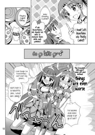 Reika and Nao get turned on! - Page 11