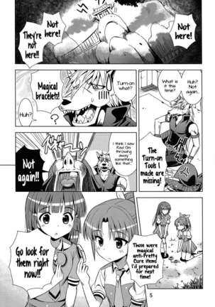 Reika and Nao get turned on! Page #4
