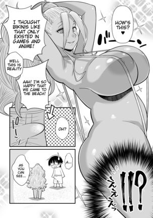 Kanojo ga Mizugi ni Kigaetara - Page 5